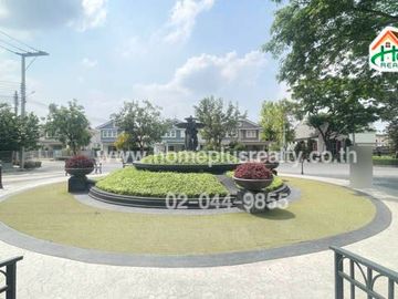 โครงการวิลลาจจิโอ-รังสิต คลอง 3 (Villaggio) ใกล้สวนสนุกดรีมเวิลด์