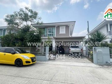 โครงการวิลลาจจิโอ-รังสิต คลอง 3 (Villaggio) ใกล้สวนสนุกดรีมเวิลด์