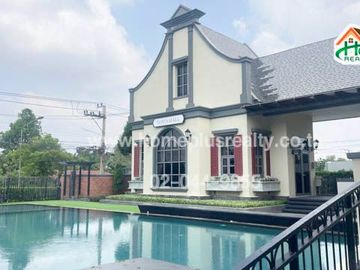 โครงการวิลลาจจิโอ-รังสิต คลอง 3 (Villaggio) ใกล้สวนสนุกดรีมเวิลด์