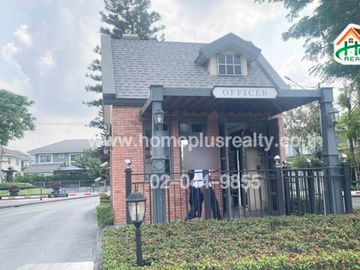 โครงการวิลลาจจิโอ-รังสิต คลอง 3 (Villaggio) ใกล้สวนสนุกดรีมเวิลด์