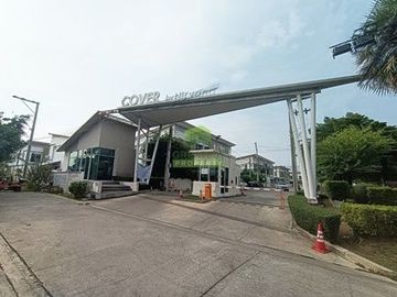 หมู่บ้านเนอวานา คัฟเวอร์ อ่อนนุช 65 (NIRVANA – SINGHA ESTATE PCL.) ขายด่วน ทาวน์โฮม 2 ชั้น แปลงมุม เนื้อที่ 33.60 ตร.ว บ้านสวย ทำเลดี การเดินทางสะดวก