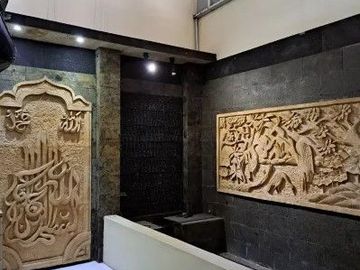 DIJUAL Perumahan Citra Harmoni SDA